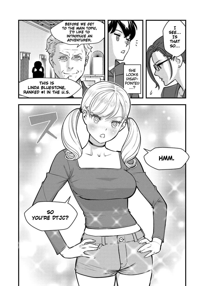 The Hero Returns from Another World, Becomes an Influencer, and Earns Money in the Real World, Where Dungeons have Appeared! Chapter 26 page 26 - Chapter 26