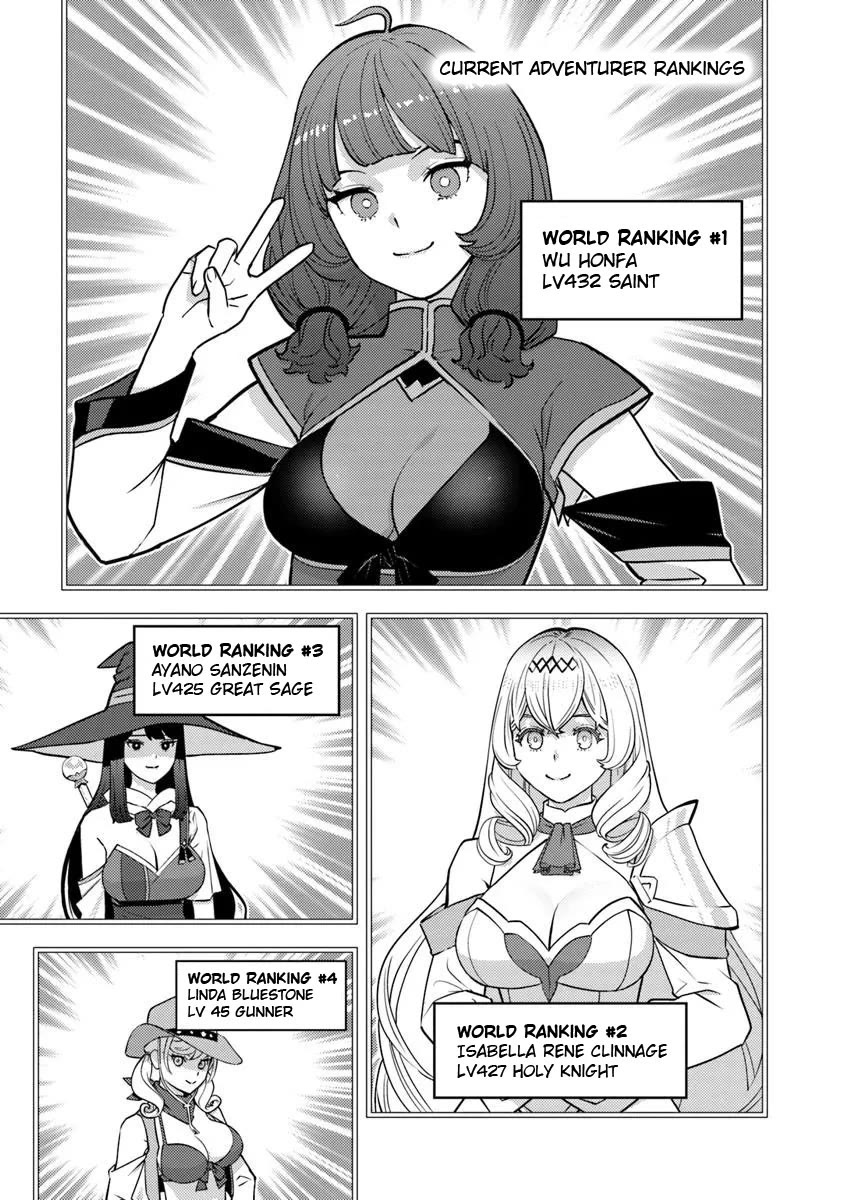 The Hero Returns from Another World, Becomes an Influencer, and Earns Money in the Real World, Where Dungeons have Appeared! Chapter 26 page 5 - Chapter 26