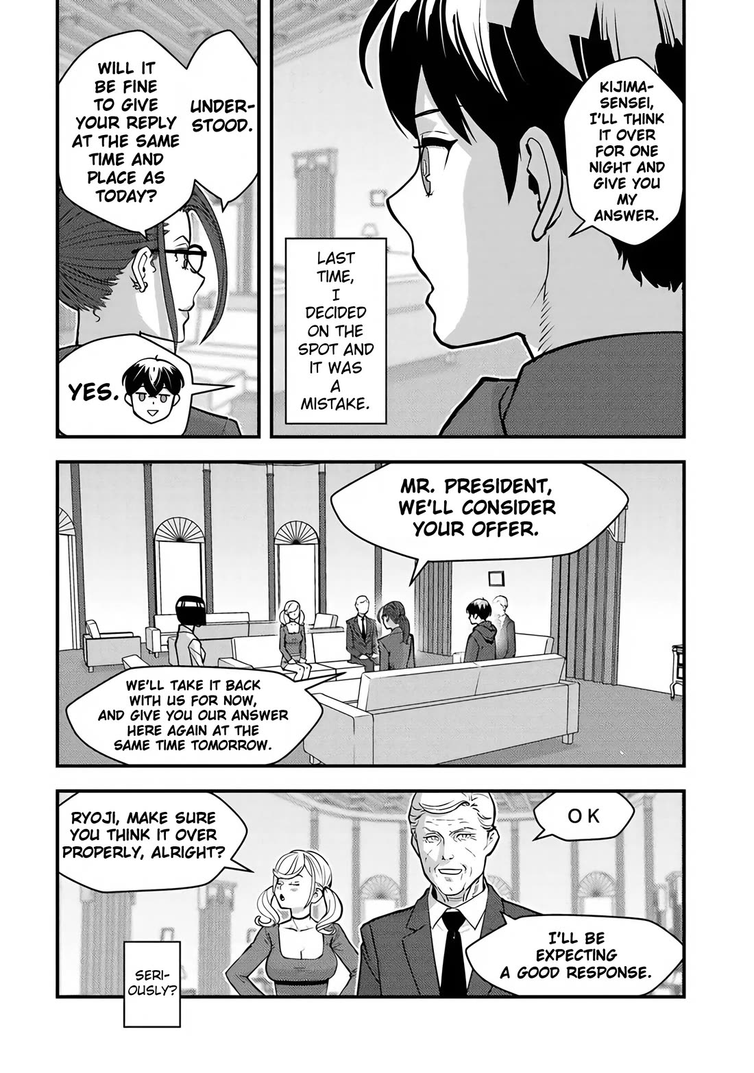 The Hero Returns from Another World, Becomes an Influencer, and Earns Money in the Real World, Where Dungeons have Appeared! Chapter 27 page 13 - Chapter 27