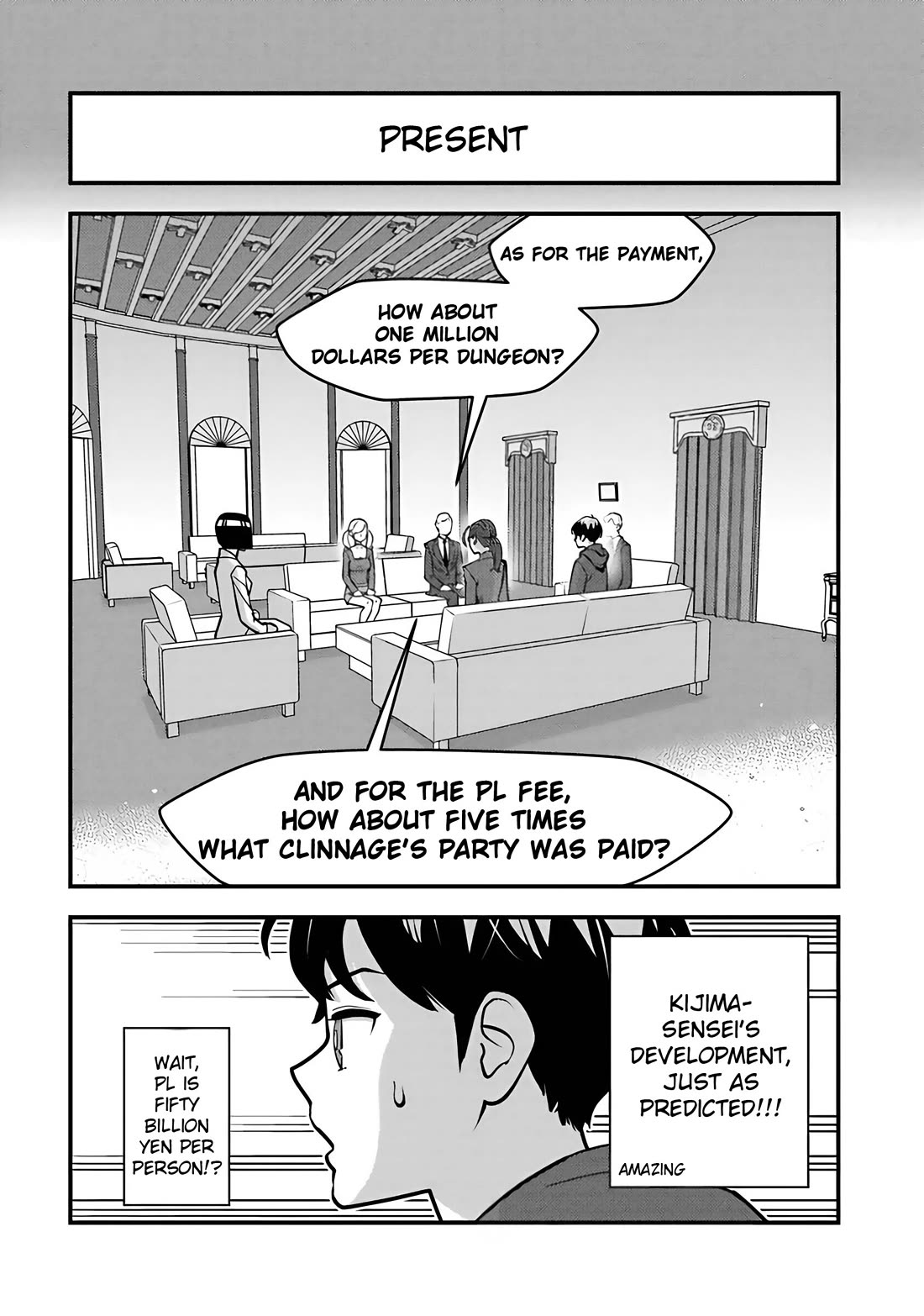 The Hero Returns from Another World, Becomes an Influencer, and Earns Money in the Real World, Where Dungeons have Appeared! Chapter 27 page 7 - Chapter 27