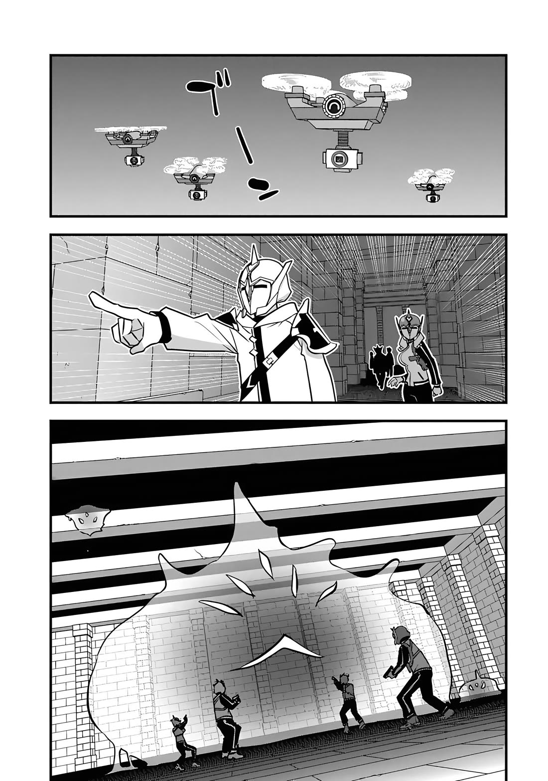 The Hero Returns from Another World, Becomes an Influencer, and Earns Money in the Real World, Where Dungeons have Appeared! Chapter 28 page 26 - Chapter 28