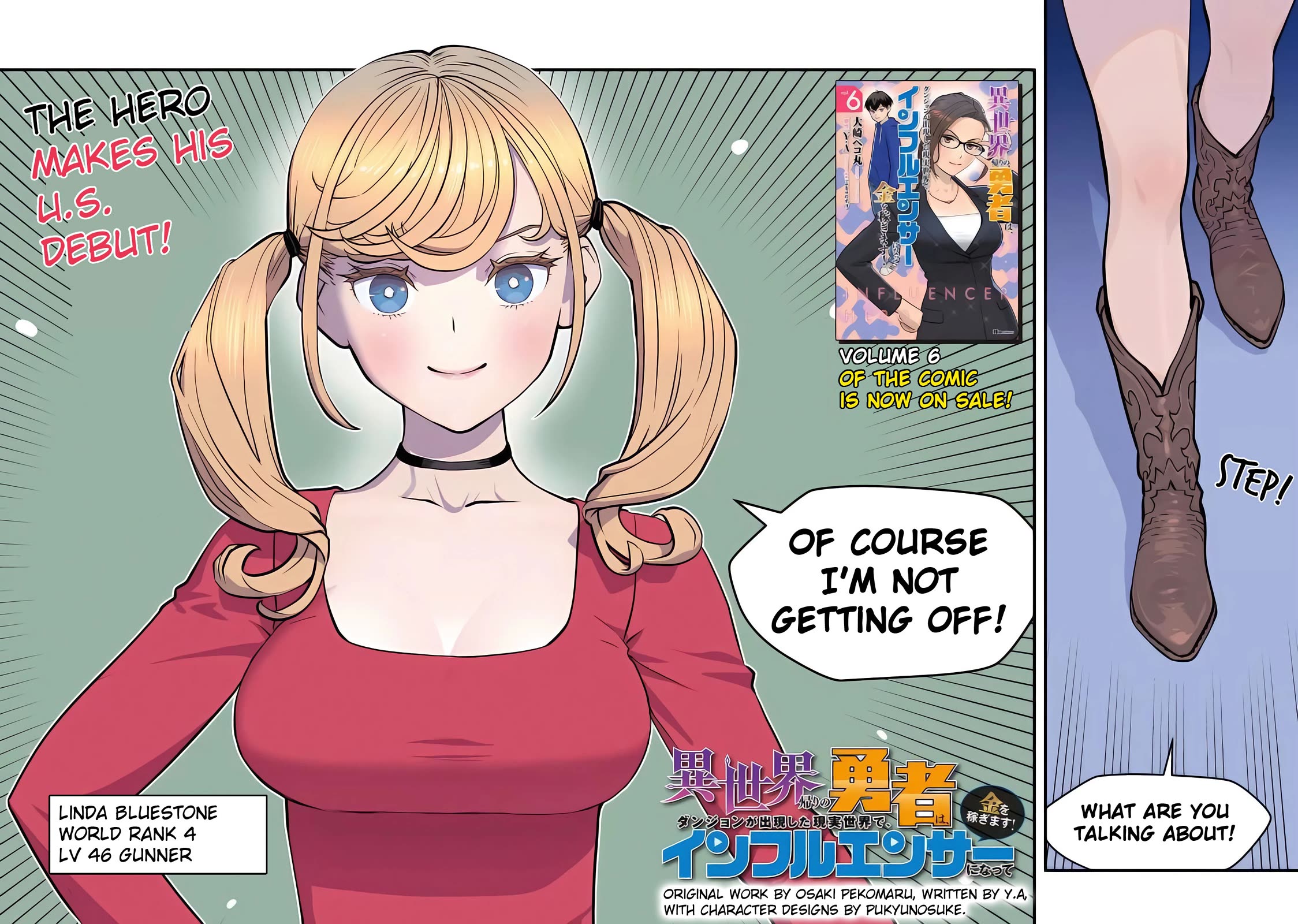 The Hero Returns from Another World, Becomes an Influencer, and Earns Money in the Real World, Where Dungeons have Appeared! Chapter 29 page 4 - Chapter 29