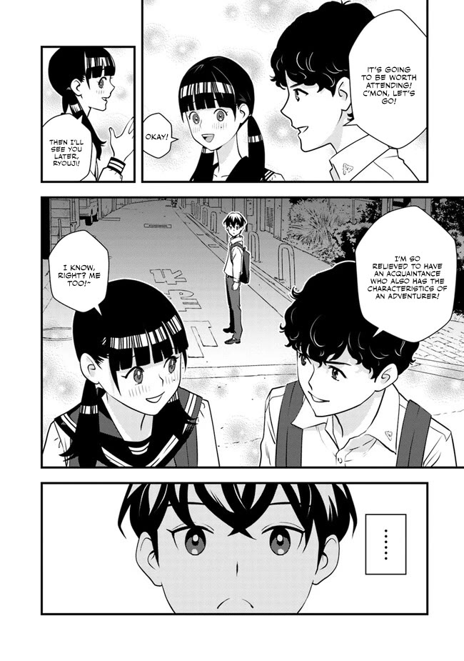 The Hero Returns from Another World, Becomes an Influencer, and Earns Money in the Real World, Where Dungeons have Appeared! Chapter 3 page 23 - Chapter 3