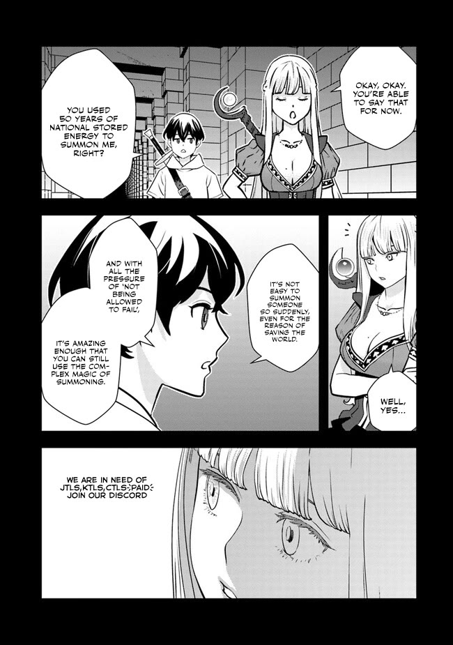 The Hero Returns from Another World, Becomes an Influencer, and Earns Money in the Real World, Where Dungeons have Appeared! Chapter 3 page 7 - Chapter 3