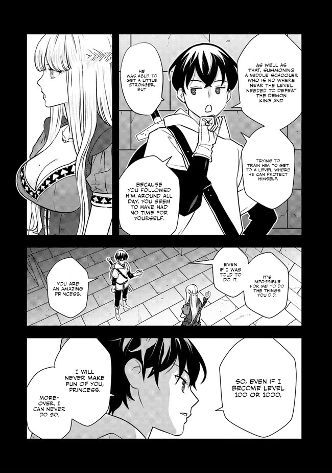 The Hero Returns from Another World, Becomes an Influencer, and Earns Money in the Real World, Where Dungeons have Appeared! Chapter 3 page 8 - Chapter 3