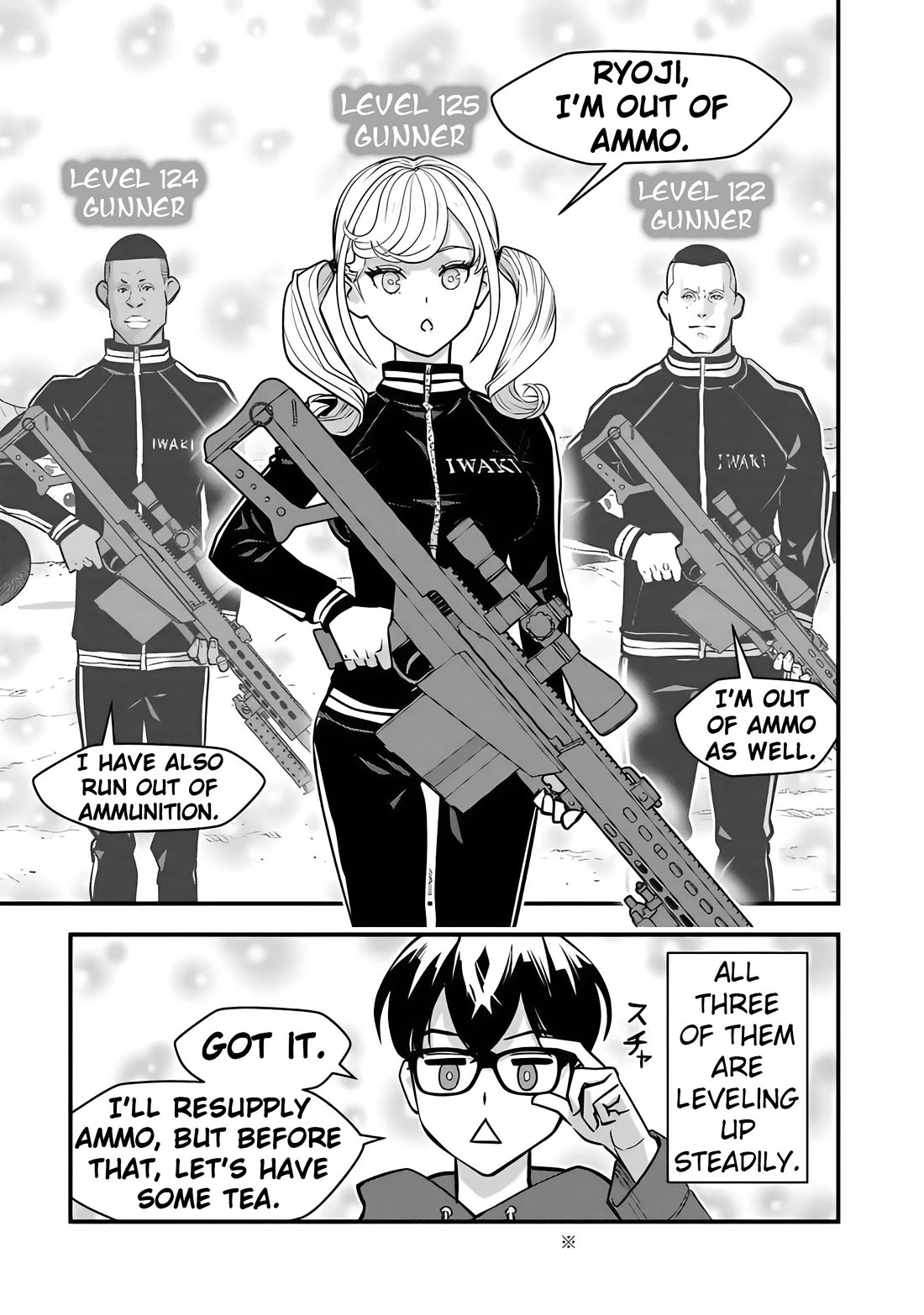 The Hero Returns from Another World, Becomes an Influencer, and Earns Money in the Real World, Where Dungeons have Appeared! Chapter 31 page 14 - Chapter 31