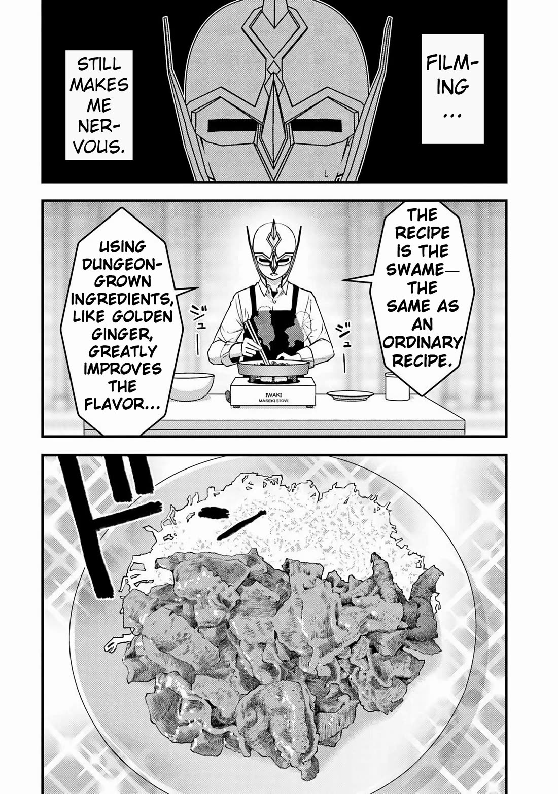 The Hero Returns from Another World, Becomes an Influencer, and Earns Money in the Real World, Where Dungeons have Appeared! Chapter 32 page 22 - Chapter 32