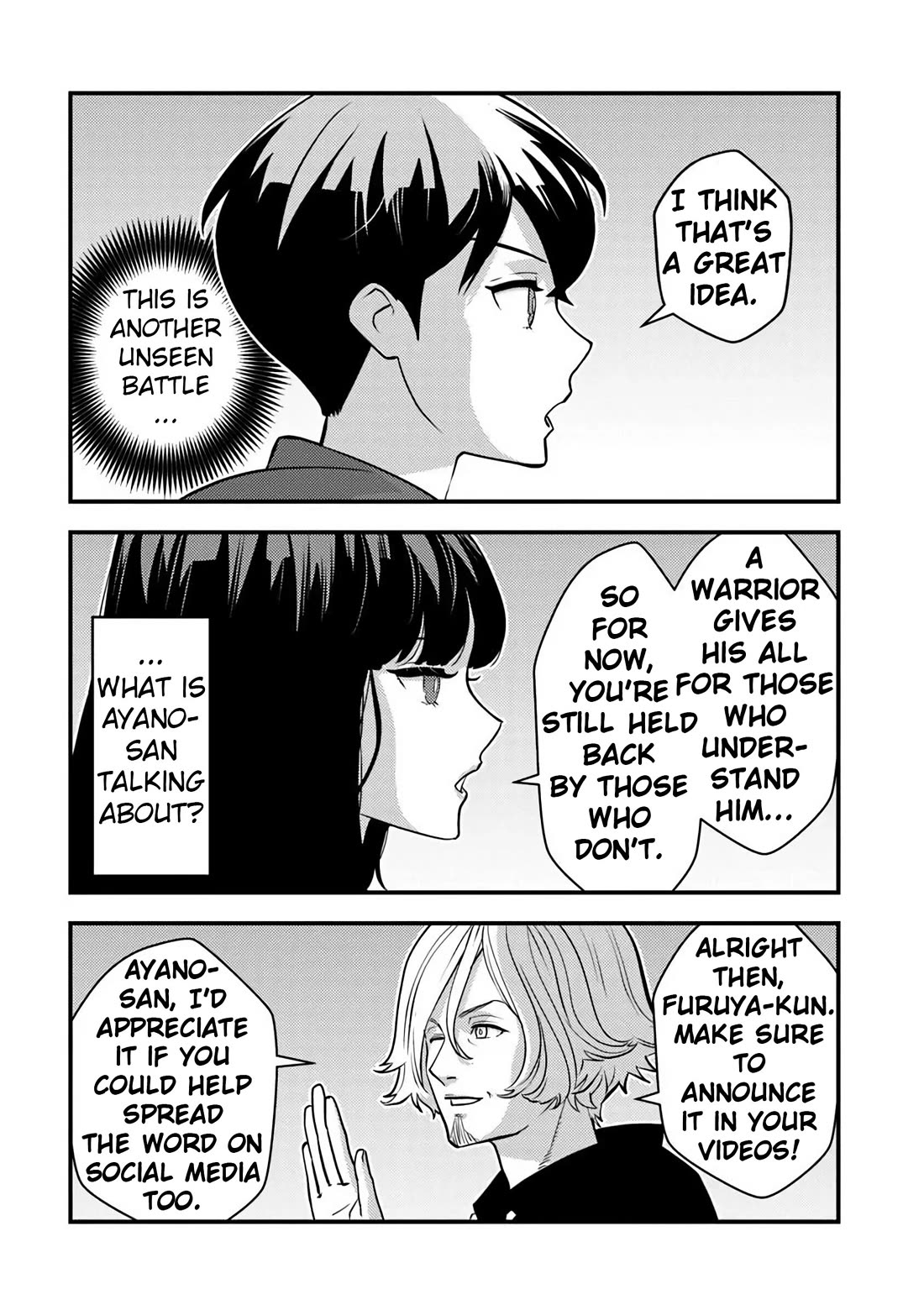 The Hero Returns from Another World, Becomes an Influencer, and Earns Money in the Real World, Where Dungeons have Appeared! Chapter 33 page 10 - Chapter 33