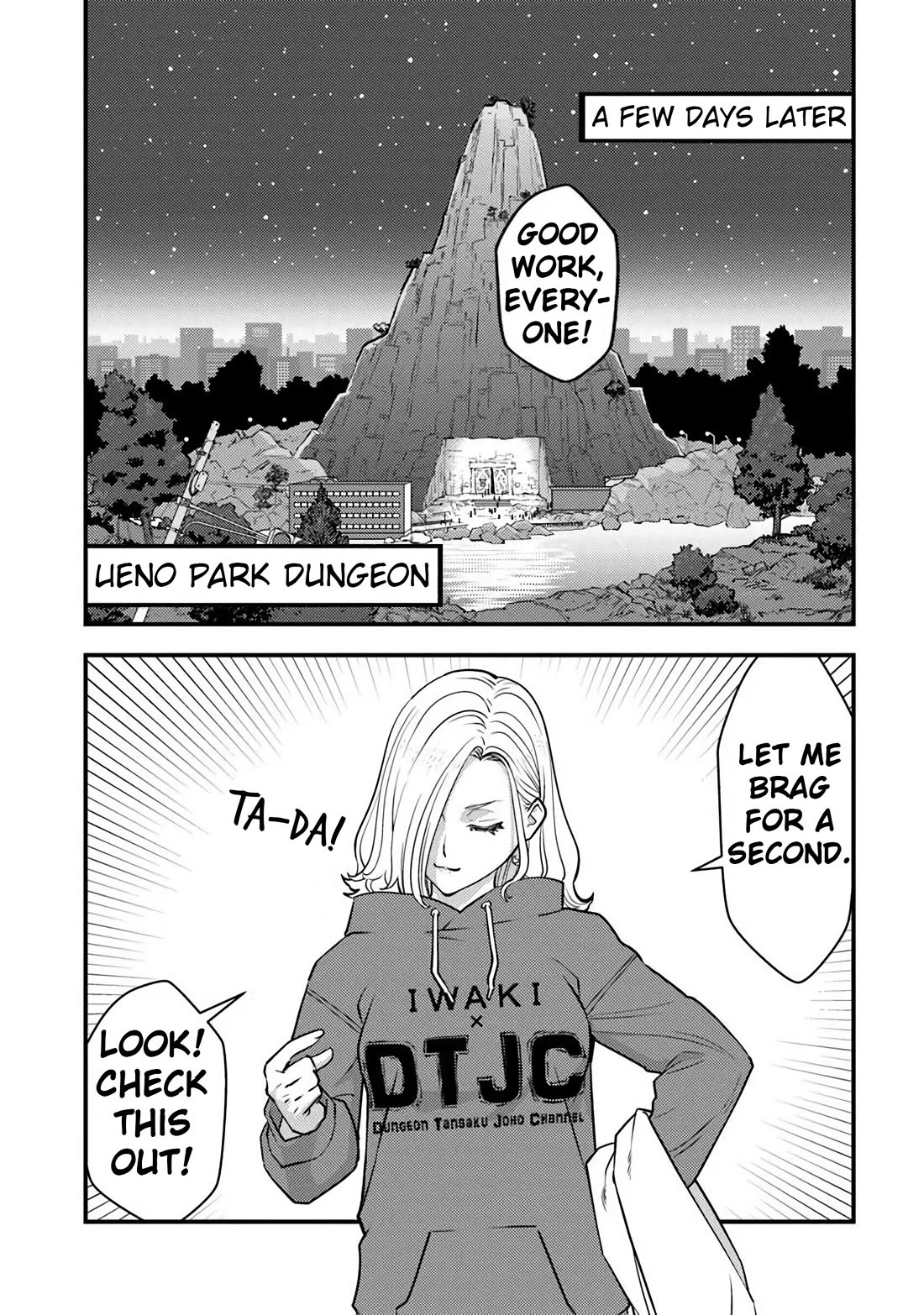 The Hero Returns from Another World, Becomes an Influencer, and Earns Money in the Real World, Where Dungeons have Appeared! Chapter 33 page 15 - Chapter 33
