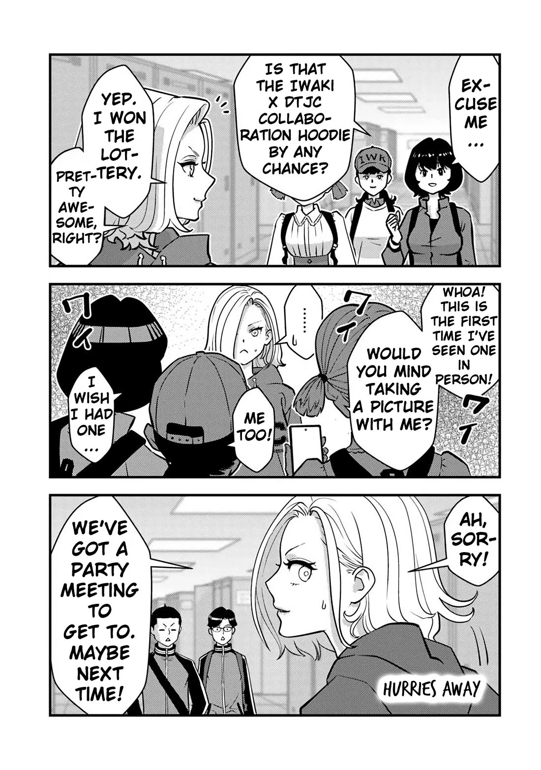 The Hero Returns from Another World, Becomes an Influencer, and Earns Money in the Real World, Where Dungeons have Appeared! Chapter 33 page 17 - Chapter 33
