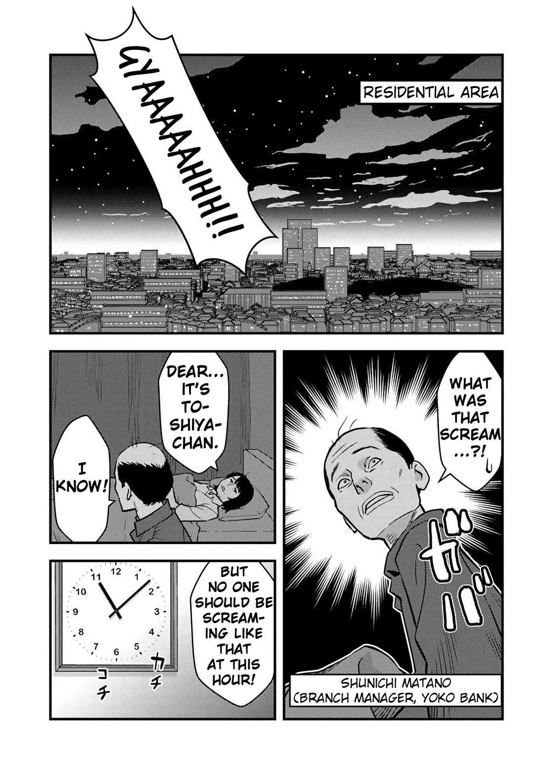 The Hero Returns from Another World, Becomes an Influencer, and Earns Money in the Real World, Where Dungeons have Appeared! Chapter 33 page 19 - Chapter 33