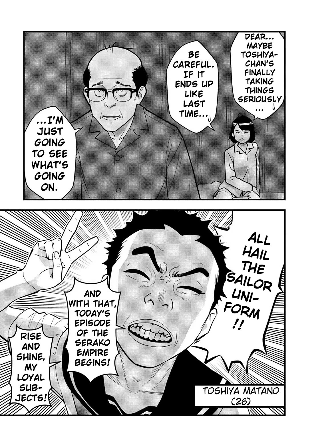 The Hero Returns from Another World, Becomes an Influencer, and Earns Money in the Real World, Where Dungeons have Appeared! Chapter 33 page 20 - Chapter 33