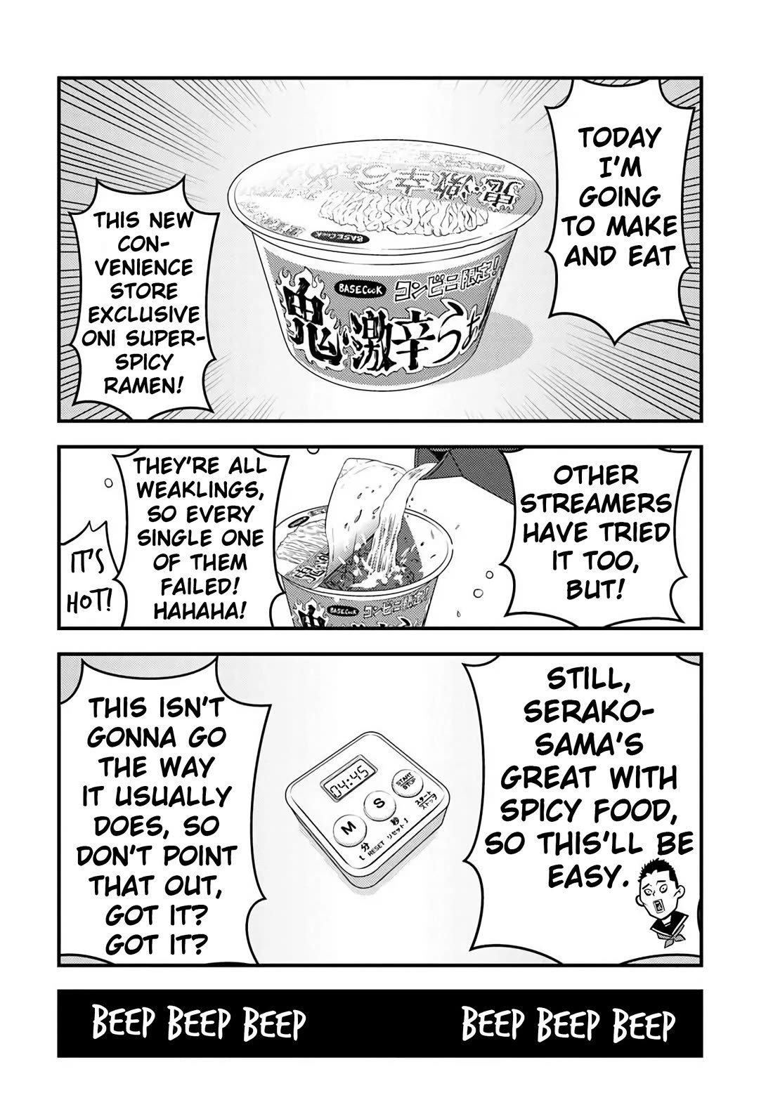 The Hero Returns from Another World, Becomes an Influencer, and Earns Money in the Real World, Where Dungeons have Appeared! Chapter 33 page 22 - Chapter 33