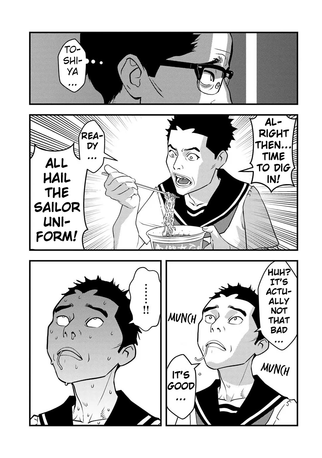 The Hero Returns from Another World, Becomes an Influencer, and Earns Money in the Real World, Where Dungeons have Appeared! Chapter 33 page 23 - Chapter 33