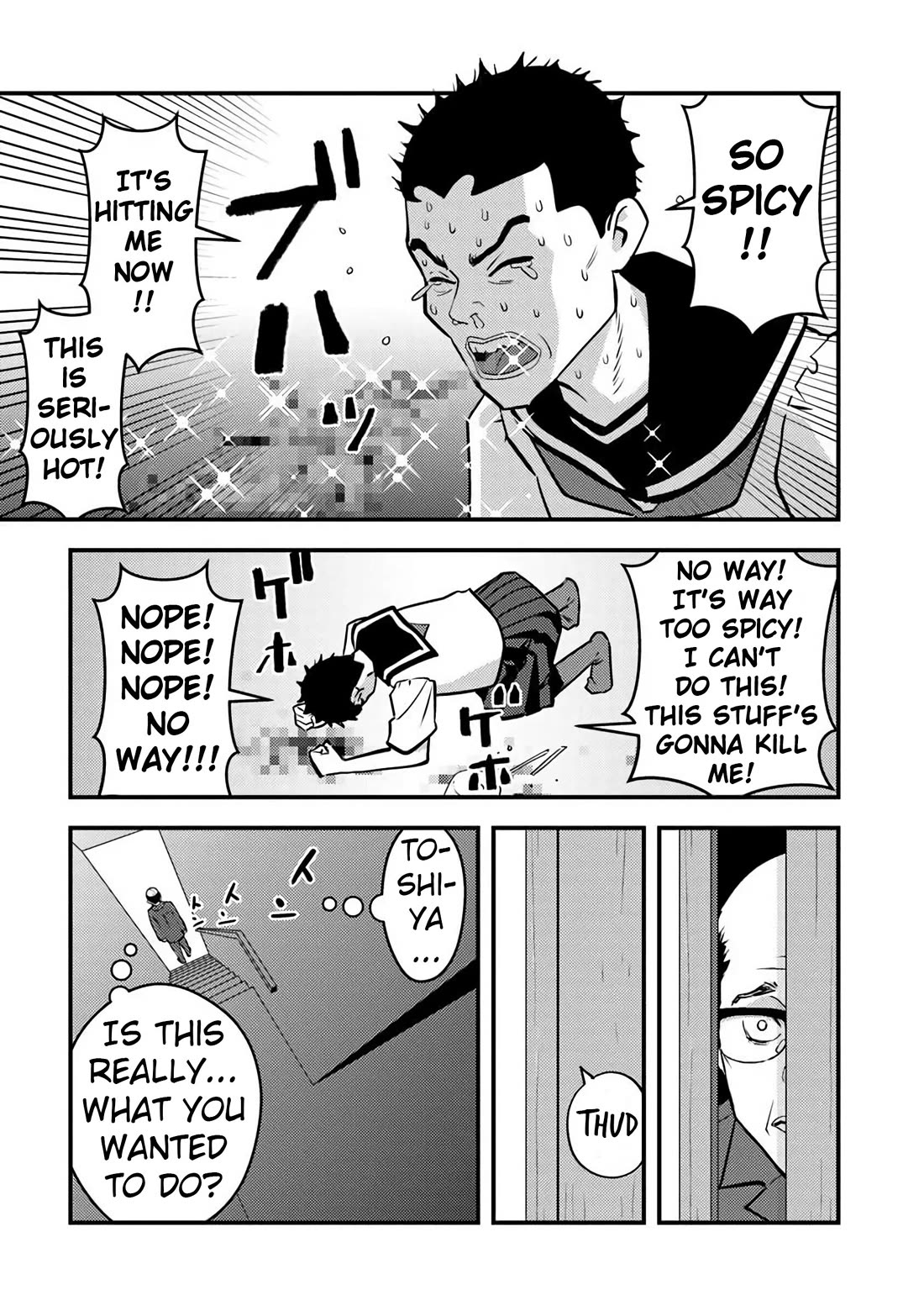 The Hero Returns from Another World, Becomes an Influencer, and Earns Money in the Real World, Where Dungeons have Appeared! Chapter 33 page 24 - Chapter 33