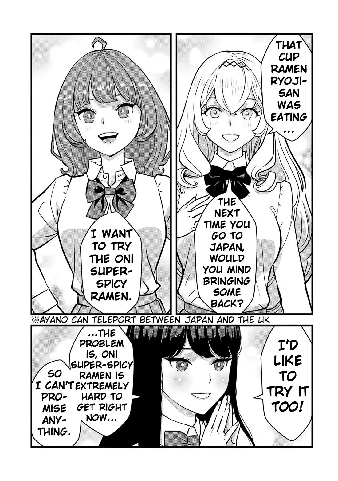 The Hero Returns from Another World, Becomes an Influencer, and Earns Money in the Real World, Where Dungeons have Appeared! Chapter 34 page 16 - Chapter 34