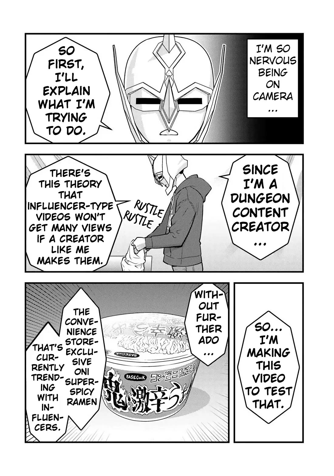 The Hero Returns from Another World, Becomes an Influencer, and Earns Money in the Real World, Where Dungeons have Appeared! Chapter 34 page 4 - Chapter 34