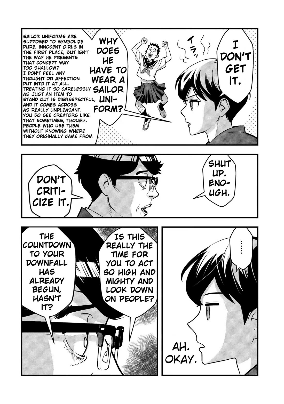 The Hero Returns from Another World, Becomes an Influencer, and Earns Money in the Real World, Where Dungeons have Appeared! Chapter 35 page 7 - Chapter 35