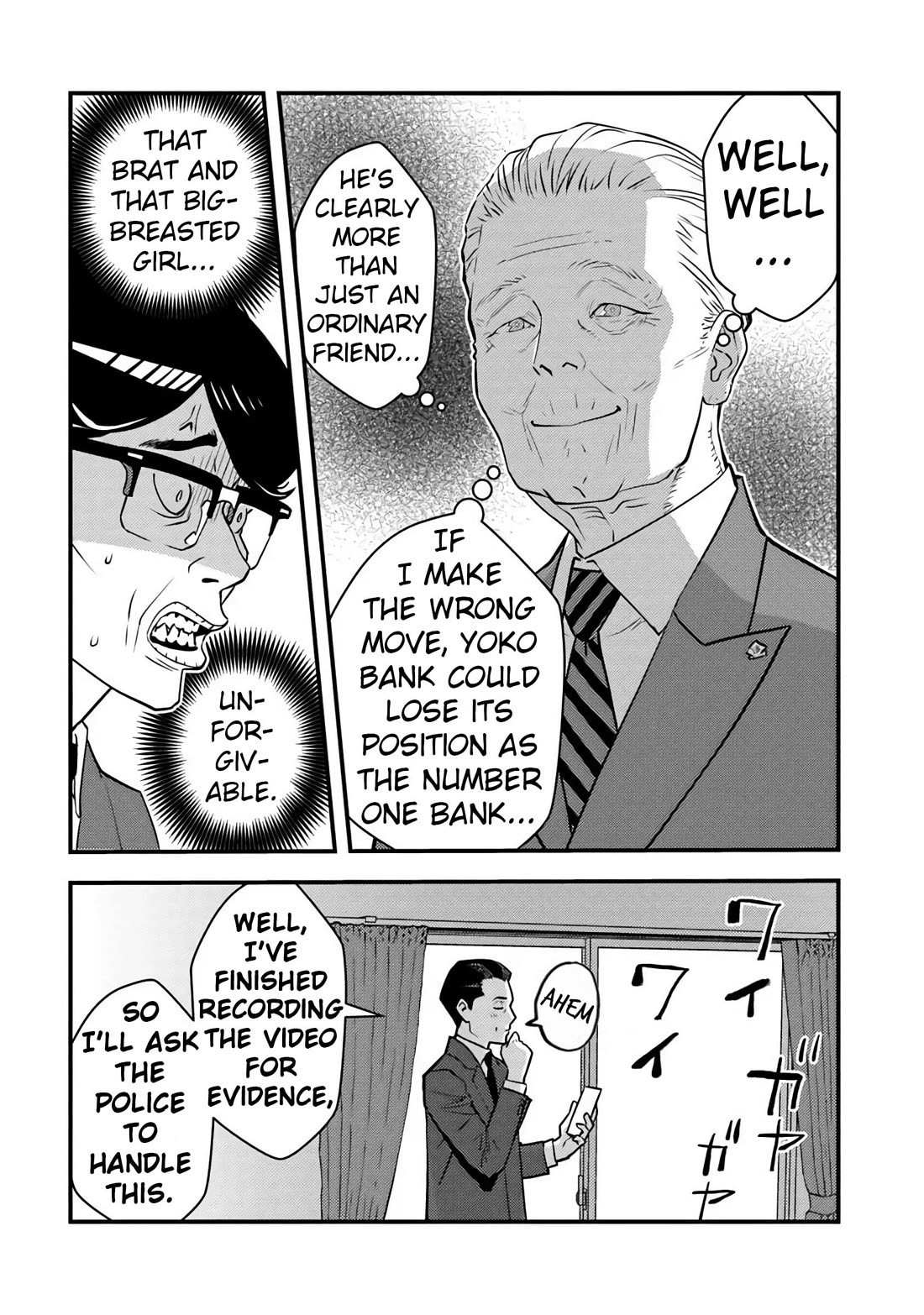The Hero Returns from Another World, Becomes an Influencer, and Earns Money in the Real World, Where Dungeons have Appeared! Chapter 36 page 20 - Chapter 36