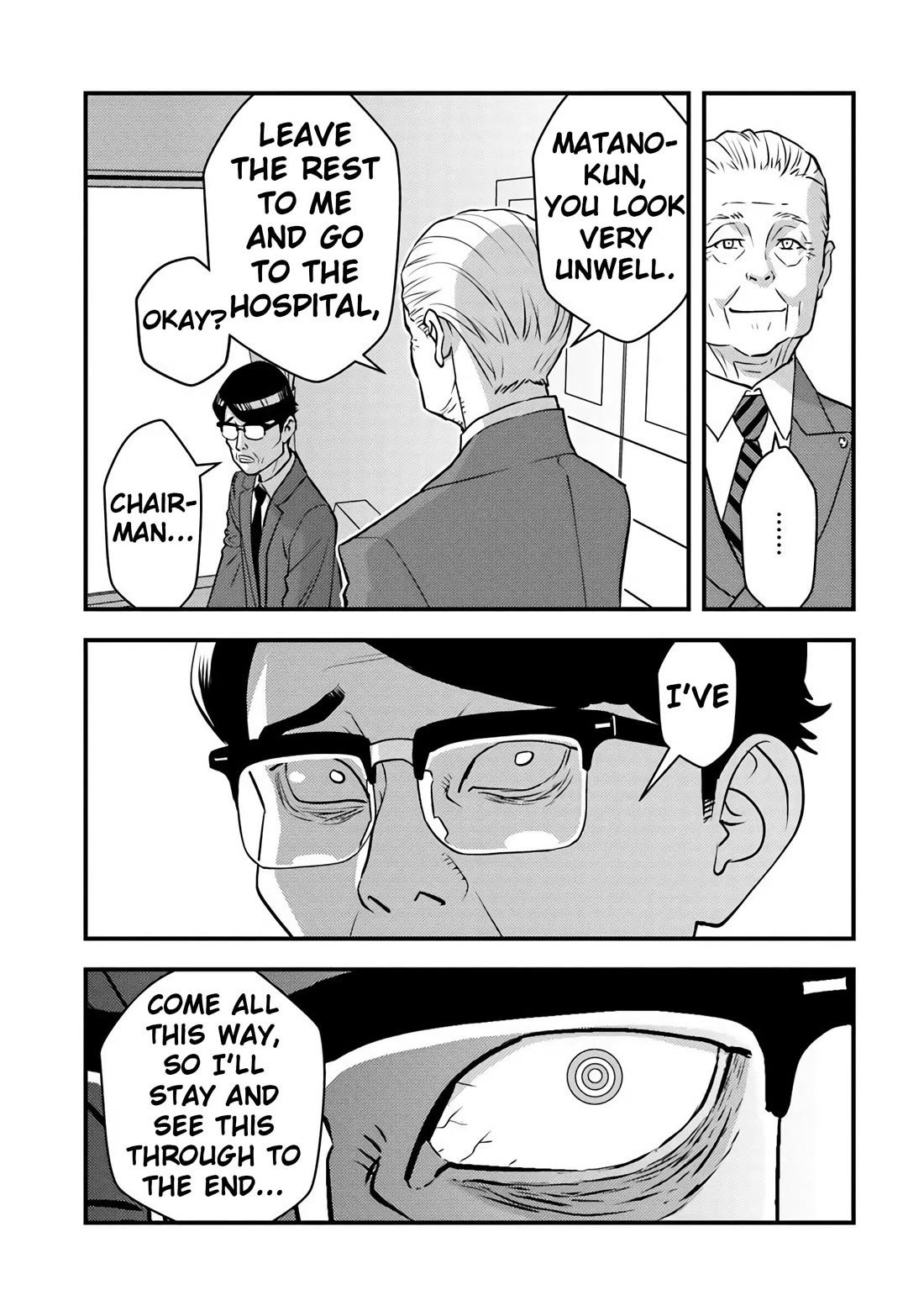 The Hero Returns from Another World, Becomes an Influencer, and Earns Money in the Real World, Where Dungeons have Appeared! Chapter 36 page 7 - Chapter 36