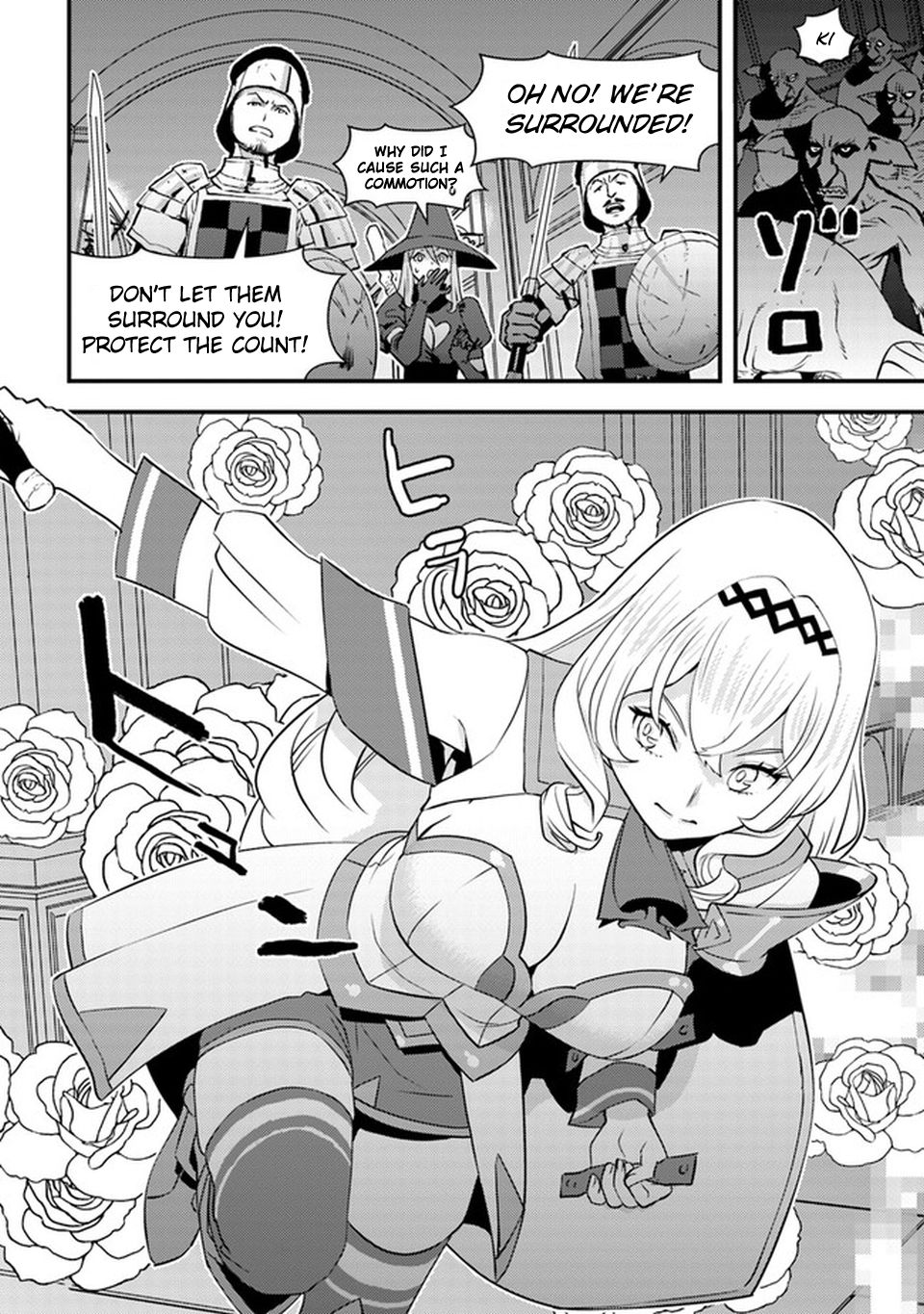The Hero Returns from Another World, Becomes an Influencer, and Earns Money in the Real World, Where Dungeons have Appeared! Chapter 4 page 13 - Chapter 4