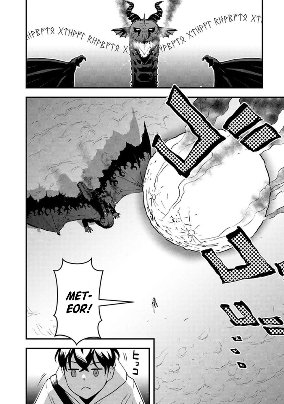 The Hero Returns from Another World, Becomes an Influencer, and Earns Money in the Real World, Where Dungeons have Appeared! Chapter 4 page 32 - Chapter 4