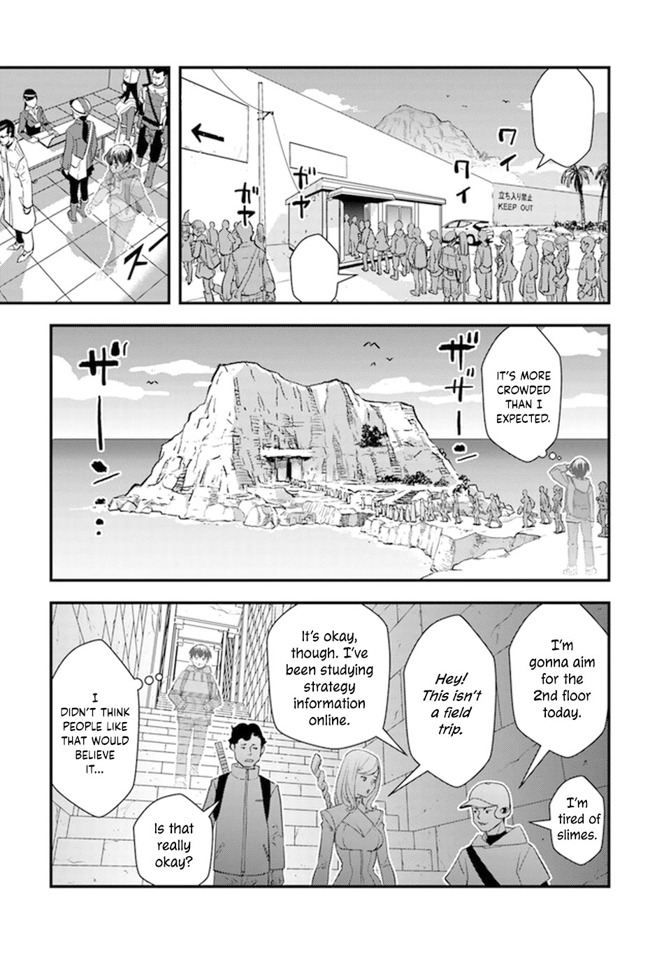 The Hero Returns from Another World, Becomes an Influencer, and Earns Money in the Real World, Where Dungeons have Appeared! Chapter 5 page 14 - Chapter 5