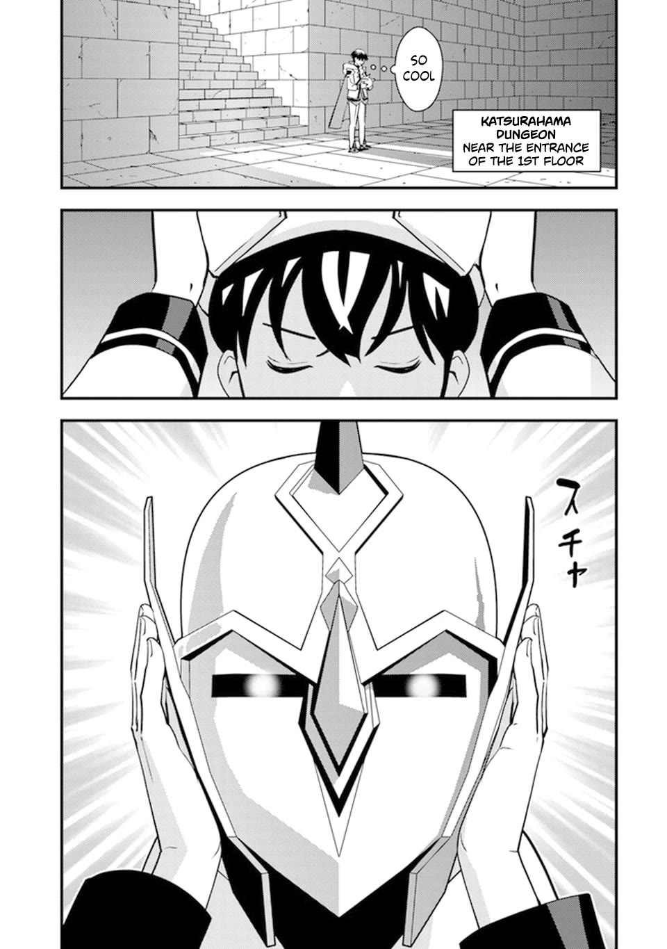 The Hero Returns from Another World, Becomes an Influencer, and Earns Money in the Real World, Where Dungeons have Appeared! Chapter 5 page 19 - Chapter 5