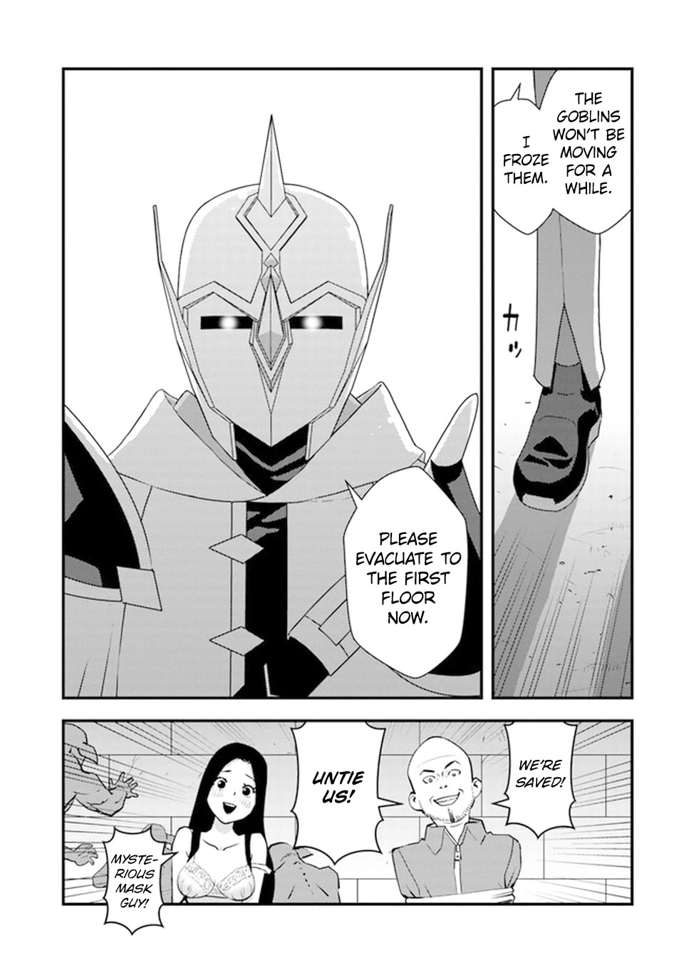 The Hero Returns from Another World, Becomes an Influencer, and Earns Money in the Real World, Where Dungeons have Appeared! Chapter 5 page 42 - Chapter 5