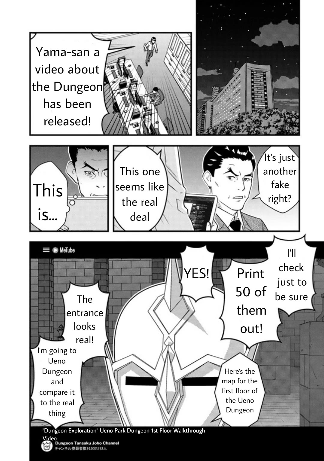 The Hero Returns from Another World, Becomes an Influencer, and Earns Money in the Real World, Where Dungeons have Appeared! Chapter 7.1 page 12 - Chapter 7.1