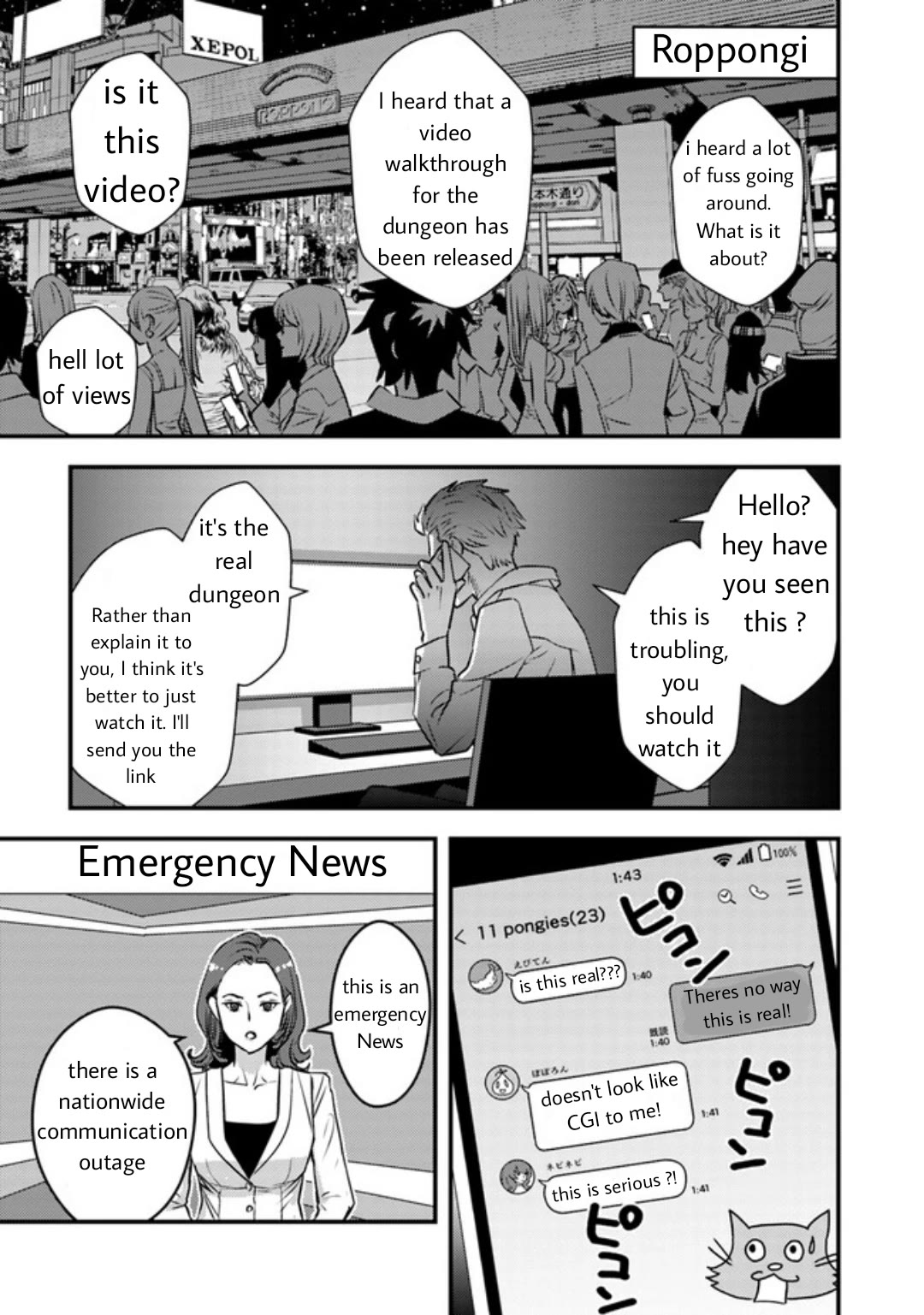 The Hero Returns from Another World, Becomes an Influencer, and Earns Money in the Real World, Where Dungeons have Appeared! Chapter 7.1 page 13 - Chapter 7.1