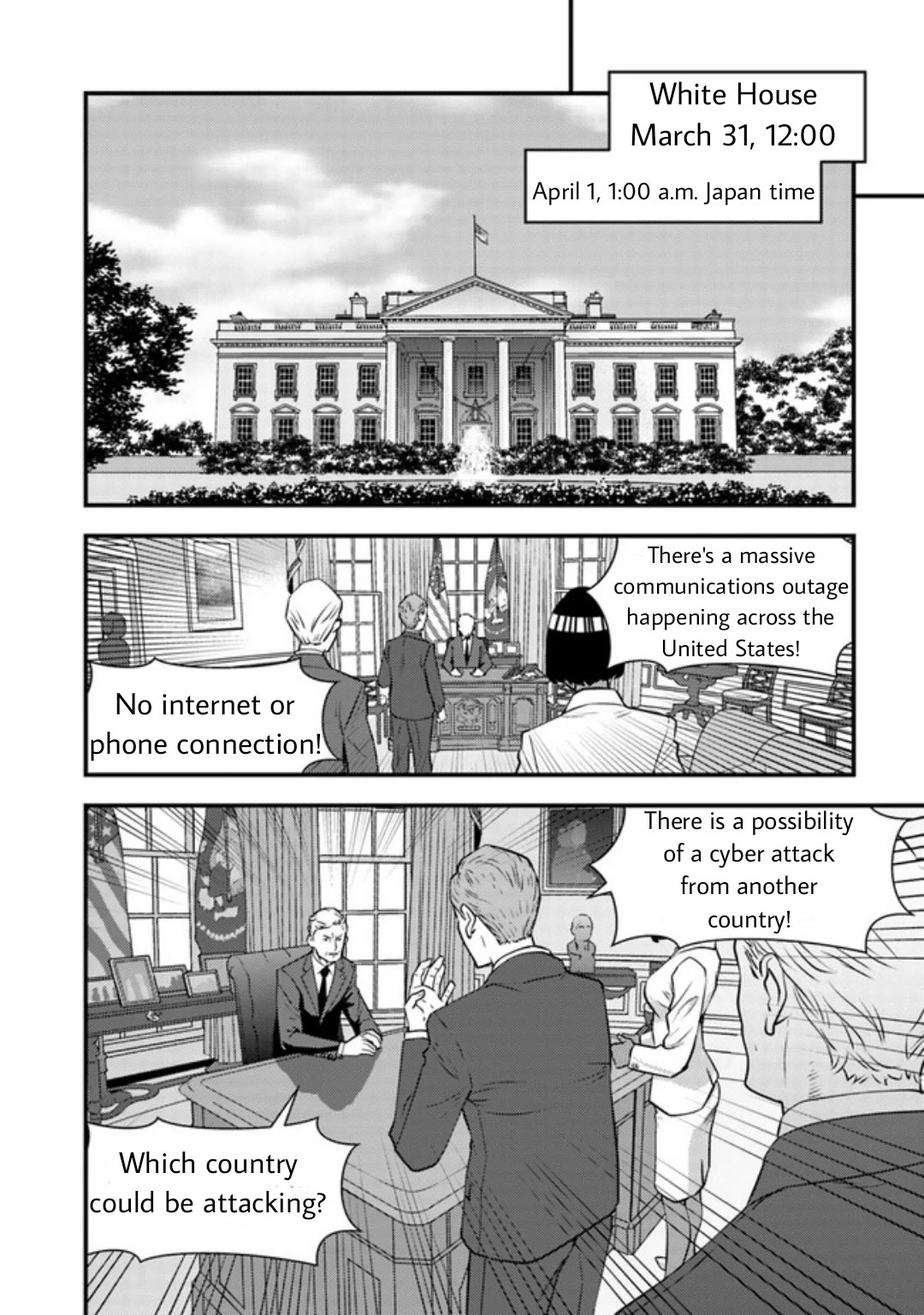 The Hero Returns from Another World, Becomes an Influencer, and Earns Money in the Real World, Where Dungeons have Appeared! Chapter 7.1 page 16 - Chapter 7.1
