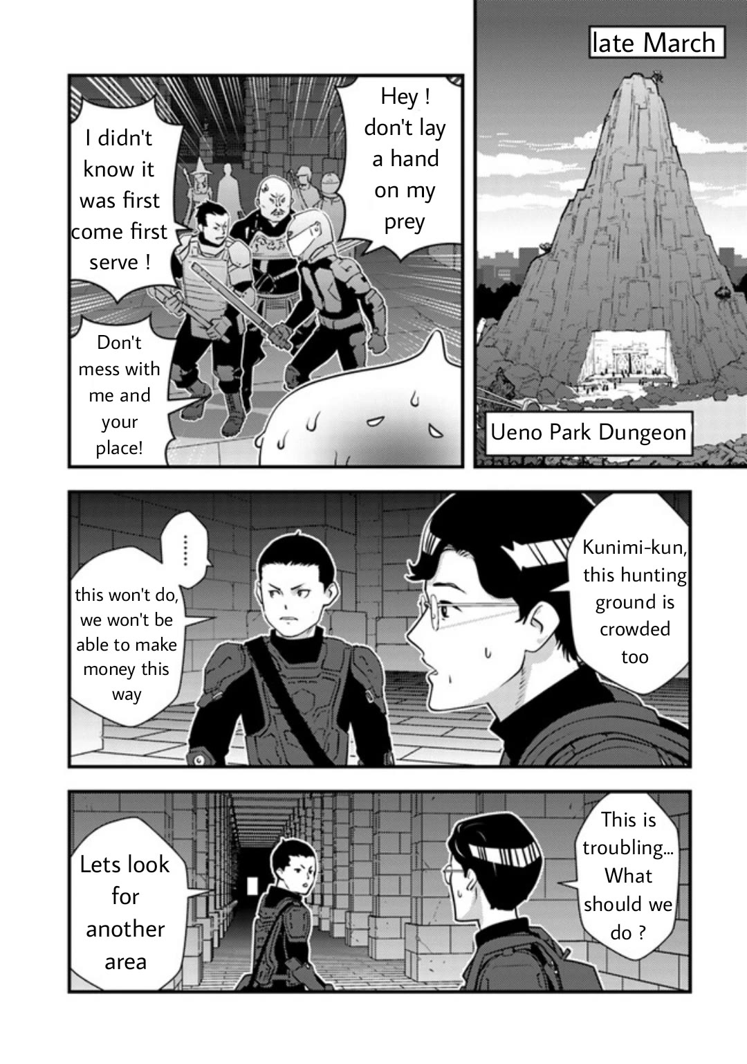 The Hero Returns from Another World, Becomes an Influencer, and Earns Money in the Real World, Where Dungeons have Appeared! Chapter 7.1 page 2 - Chapter 7.1