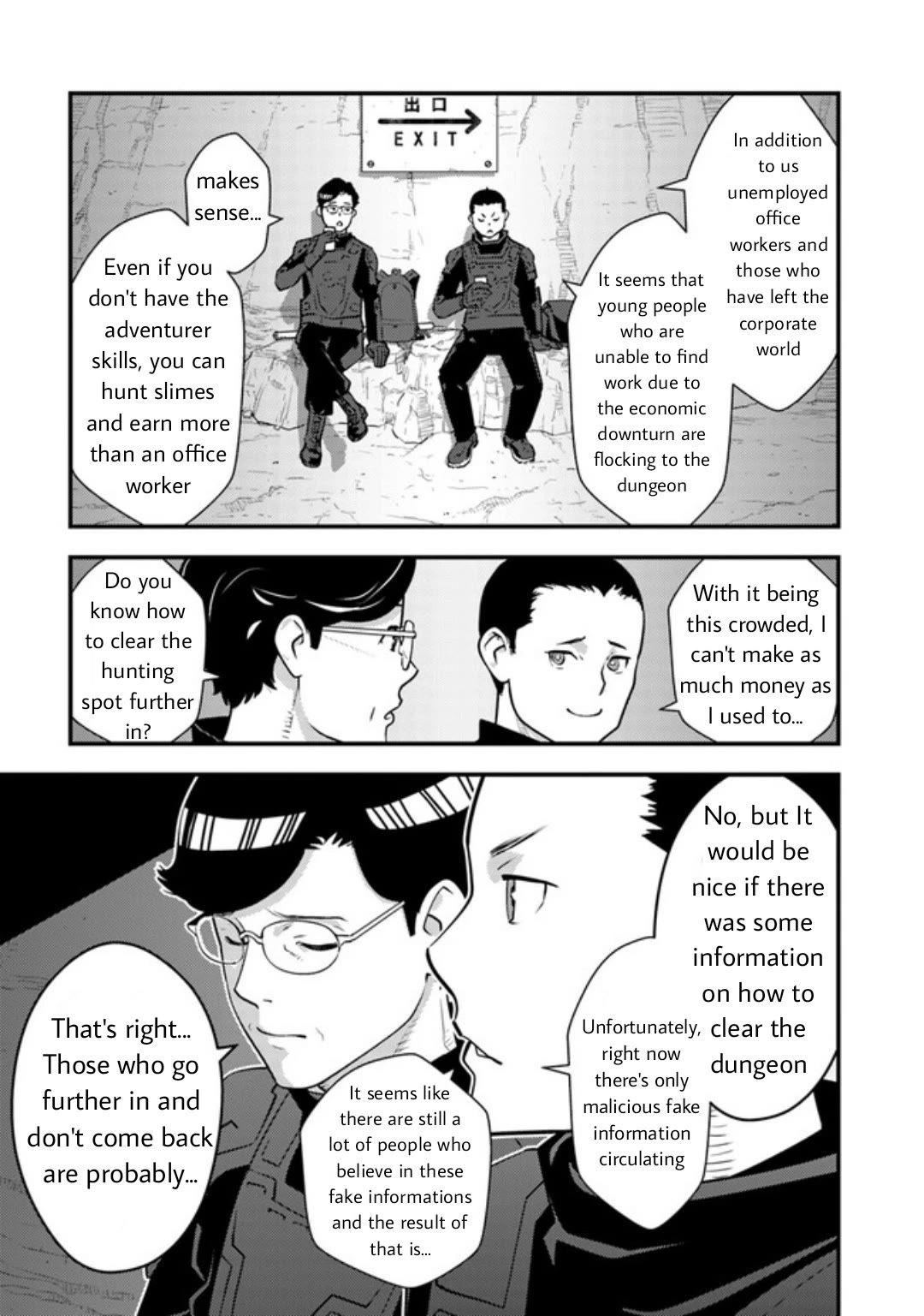 The Hero Returns from Another World, Becomes an Influencer, and Earns Money in the Real World, Where Dungeons have Appeared! Chapter 7.1 page 3 - Chapter 7.1
