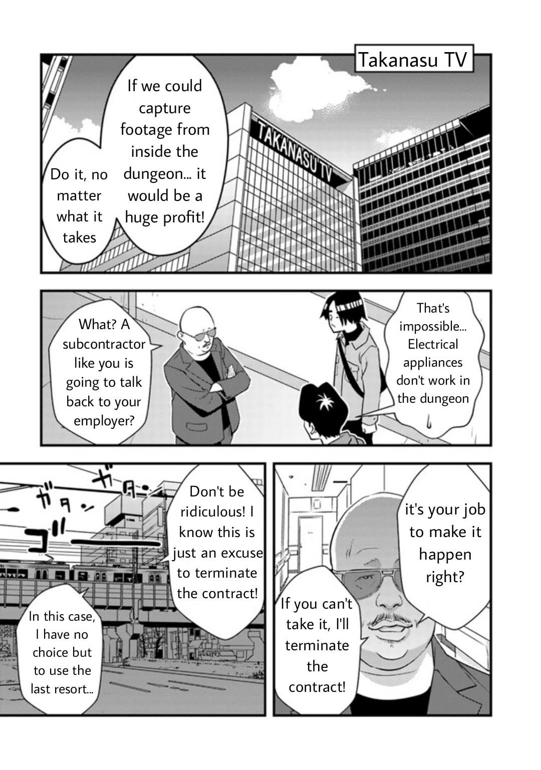 The Hero Returns from Another World, Becomes an Influencer, and Earns Money in the Real World, Where Dungeons have Appeared! Chapter 7.1 page 7 - Chapter 7.1