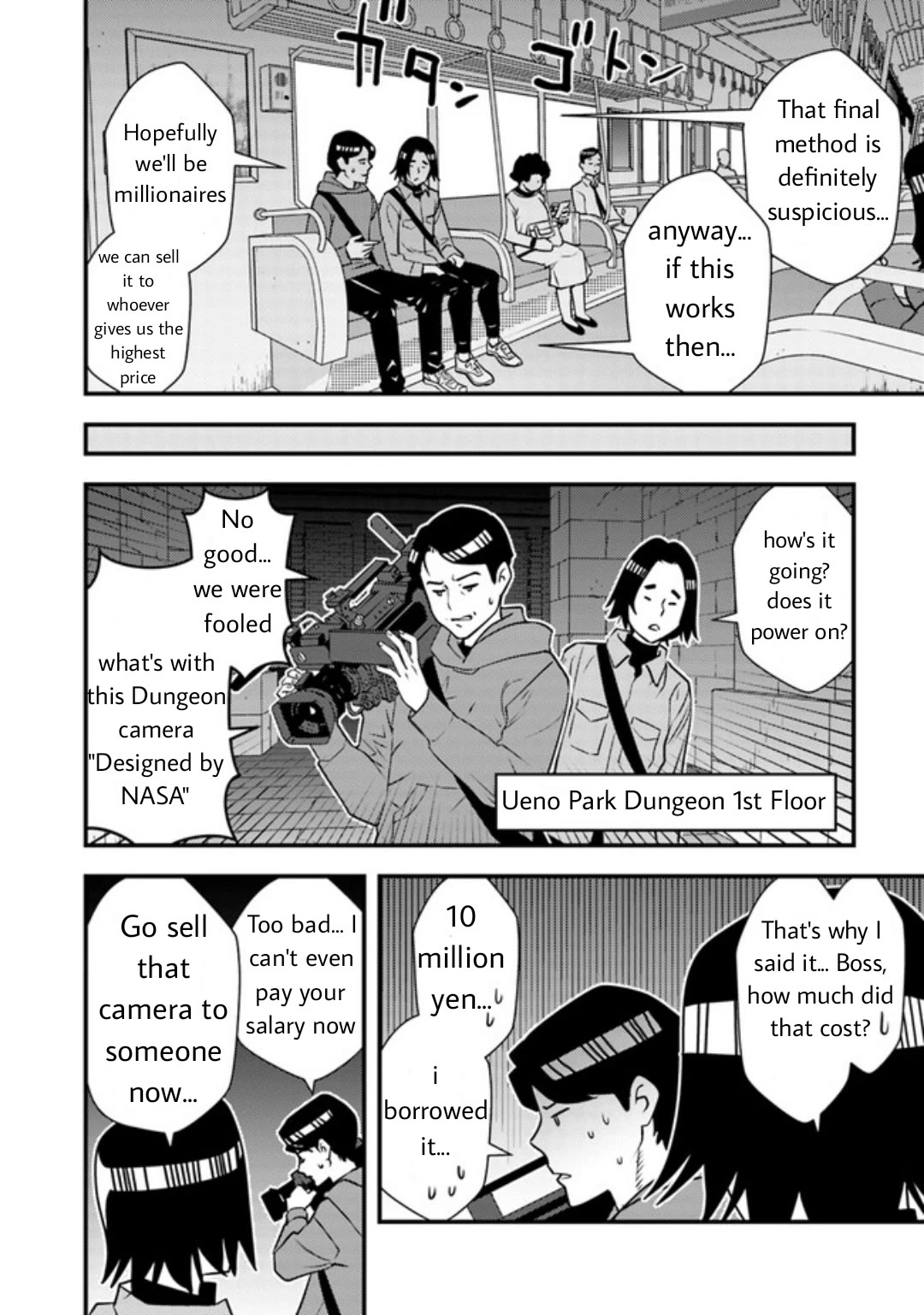 The Hero Returns from Another World, Becomes an Influencer, and Earns Money in the Real World, Where Dungeons have Appeared! Chapter 7.1 page 8 - Chapter 7.1