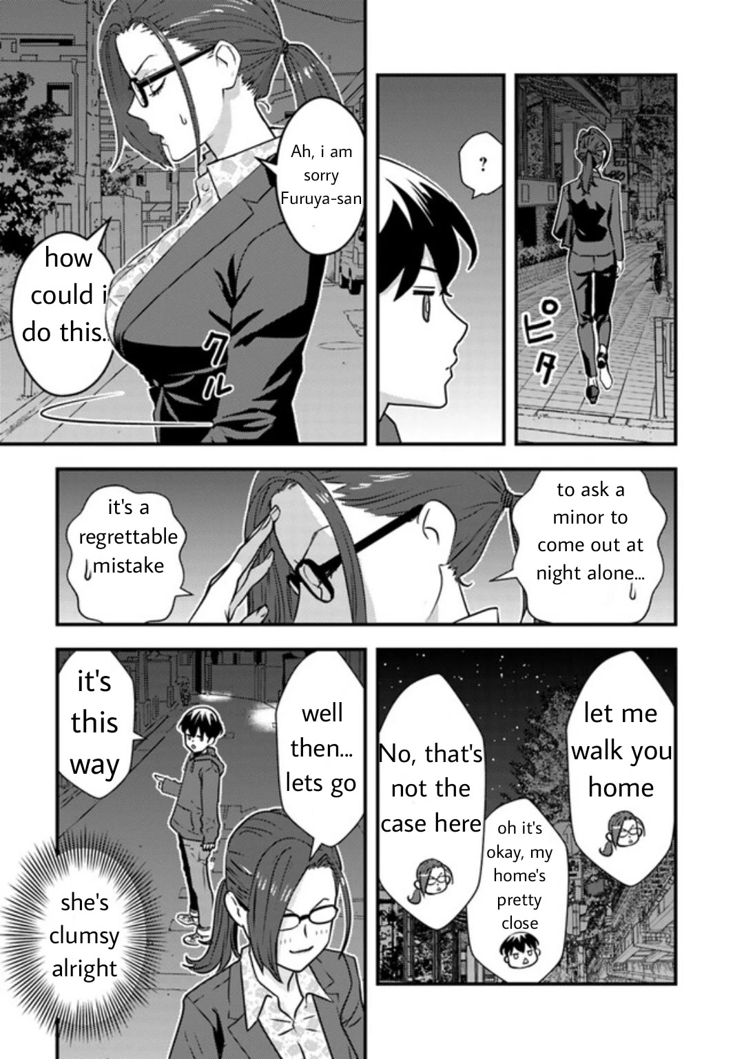 The Hero Returns from Another World, Becomes an Influencer, and Earns Money in the Real World, Where Dungeons have Appeared! Chapter 7.2 page 17 - Chapter 7.2