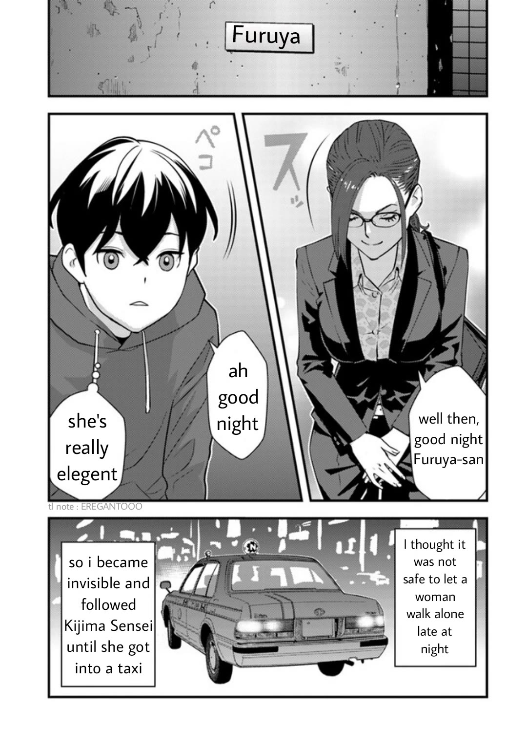The Hero Returns from Another World, Becomes an Influencer, and Earns Money in the Real World, Where Dungeons have Appeared! Chapter 7.2 page 20 - Chapter 7.2