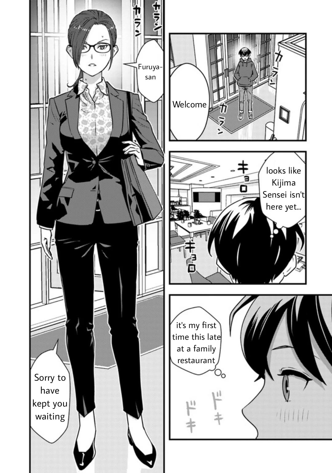 The Hero Returns from Another World, Becomes an Influencer, and Earns Money in the Real World, Where Dungeons have Appeared! Chapter 7.2 page 6 - Chapter 7.2