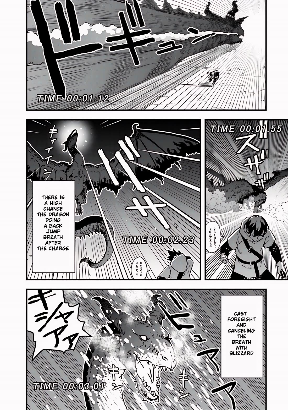 The Hero Returns from Another World, Becomes an Influencer, and Earns Money in the Real World, Where Dungeons have Appeared! Chapter 9 page 30 - Chapter 9