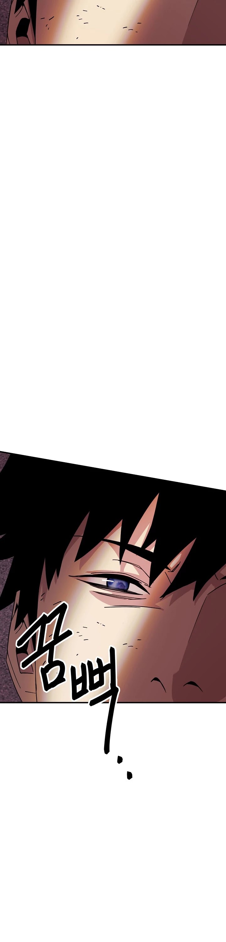 The Hero Returns Chapter 1 page 48 - Chapter 1