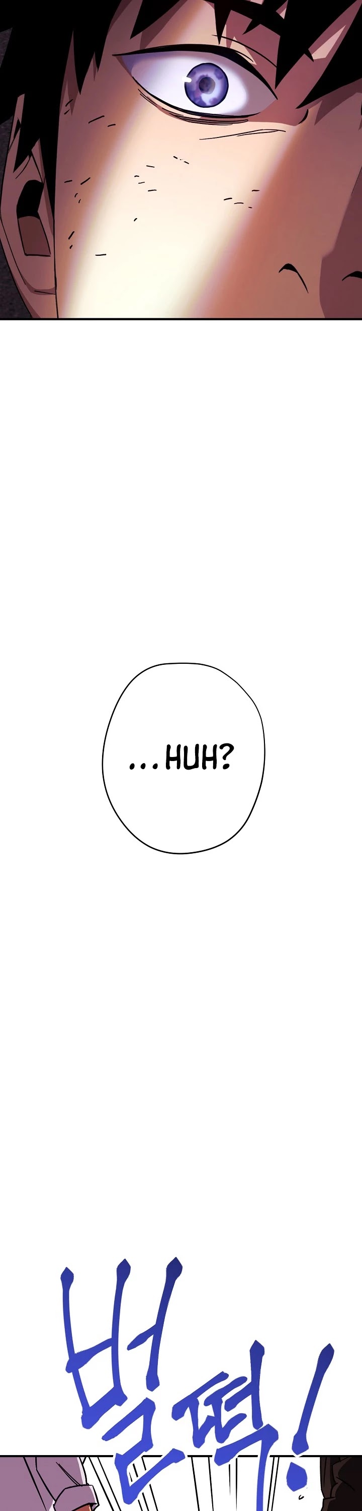 The Hero Returns Chapter 1 page 50 - Chapter 1