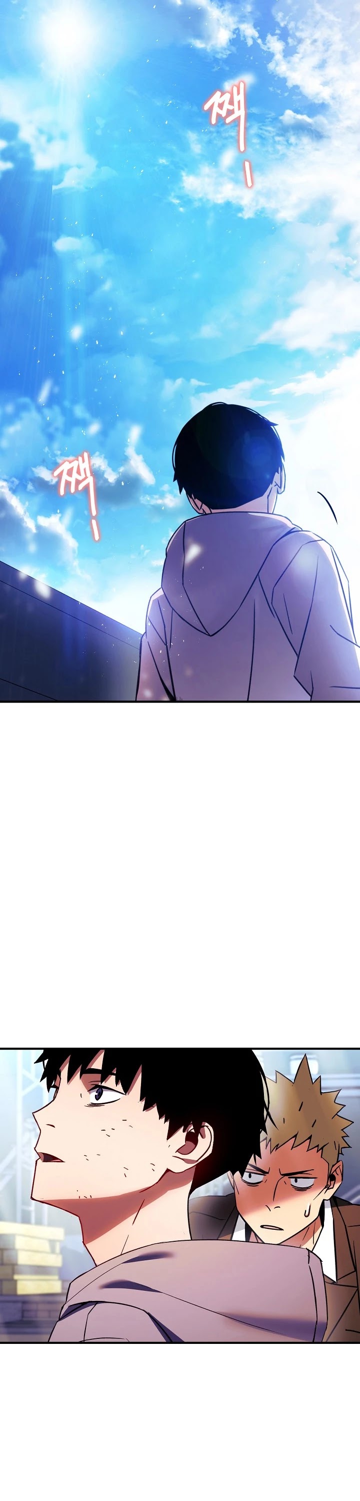 The Hero Returns Chapter 1 page 53 - Chapter 1