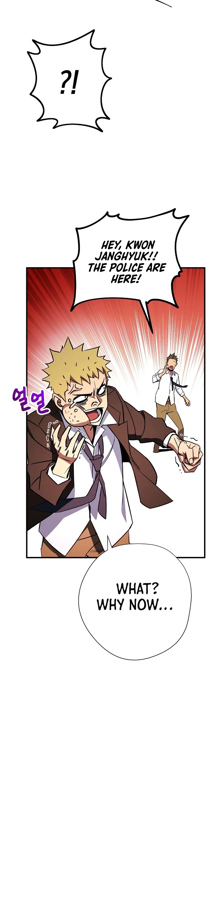 The Hero Returns Chapter 1 page 62 - Chapter 1
