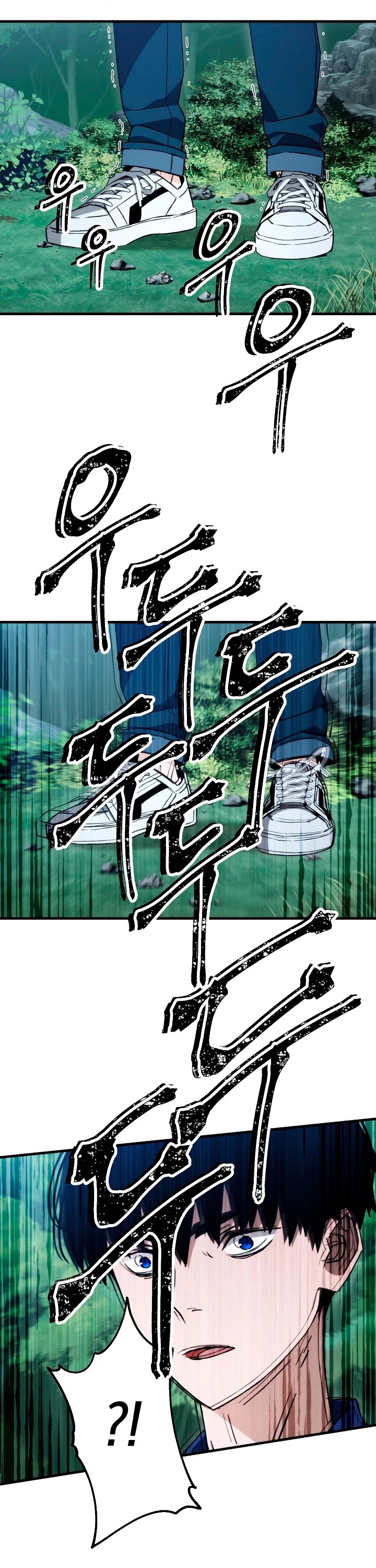 The Hero Returns Chapter 10 page 11 - Chapter 10