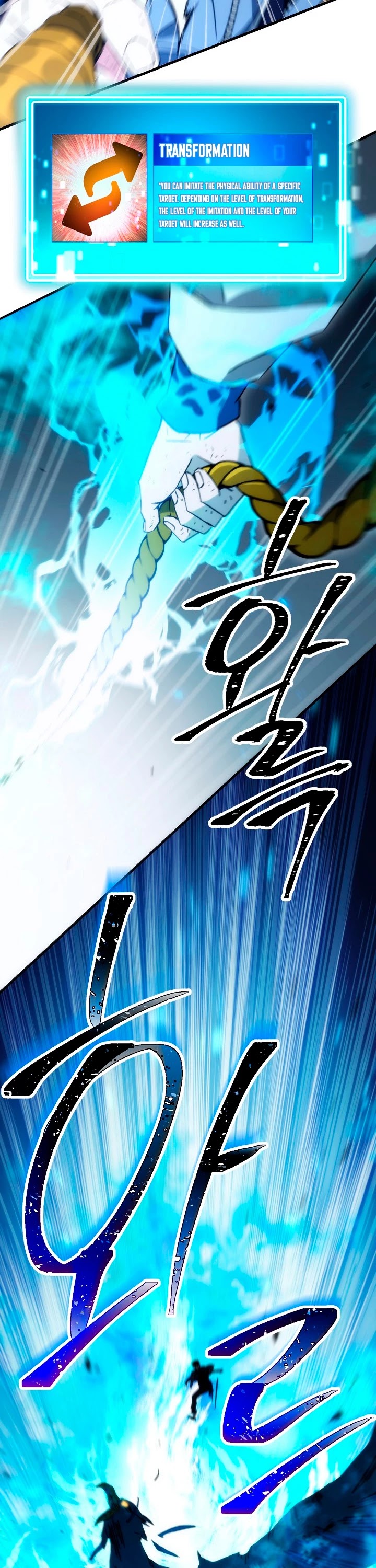 The Hero Returns Chapter 10 page 43 - Chapter 10