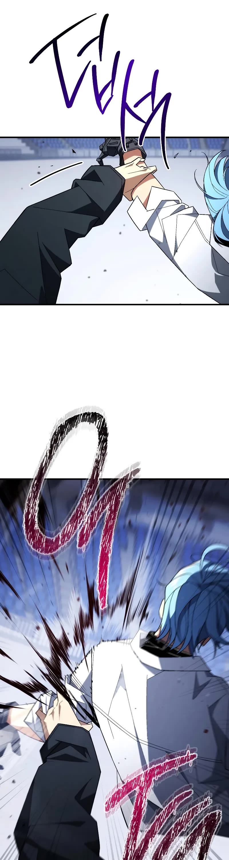 The Hero Returns Chapter 100 page 18 - Chapter 100