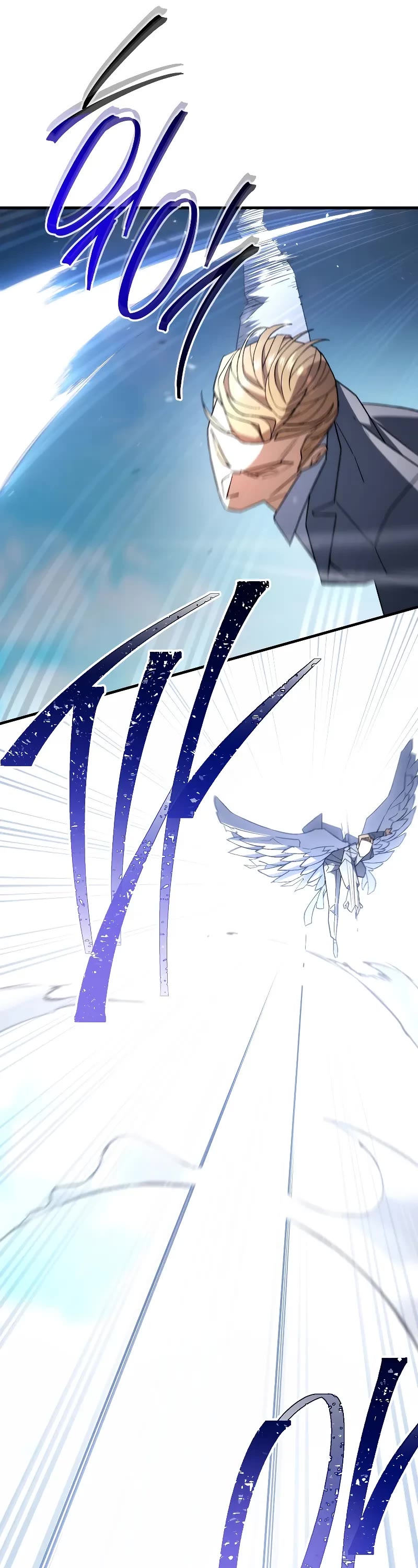 The Hero Returns Chapter 100 page 55 - Chapter 100