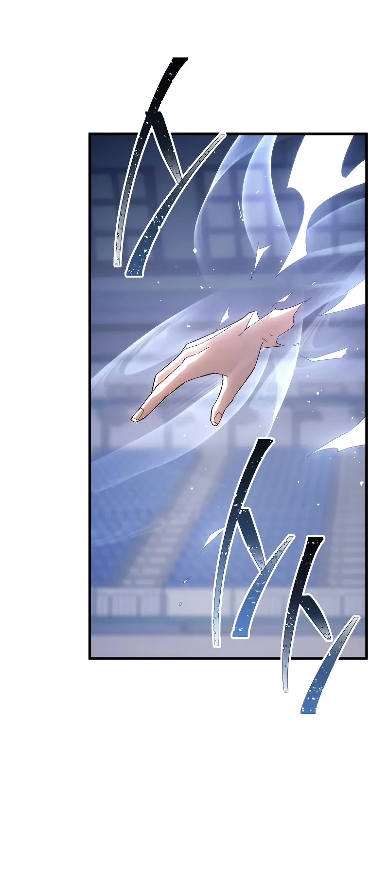 The Hero Returns Chapter 100 page 64 - Chapter 100