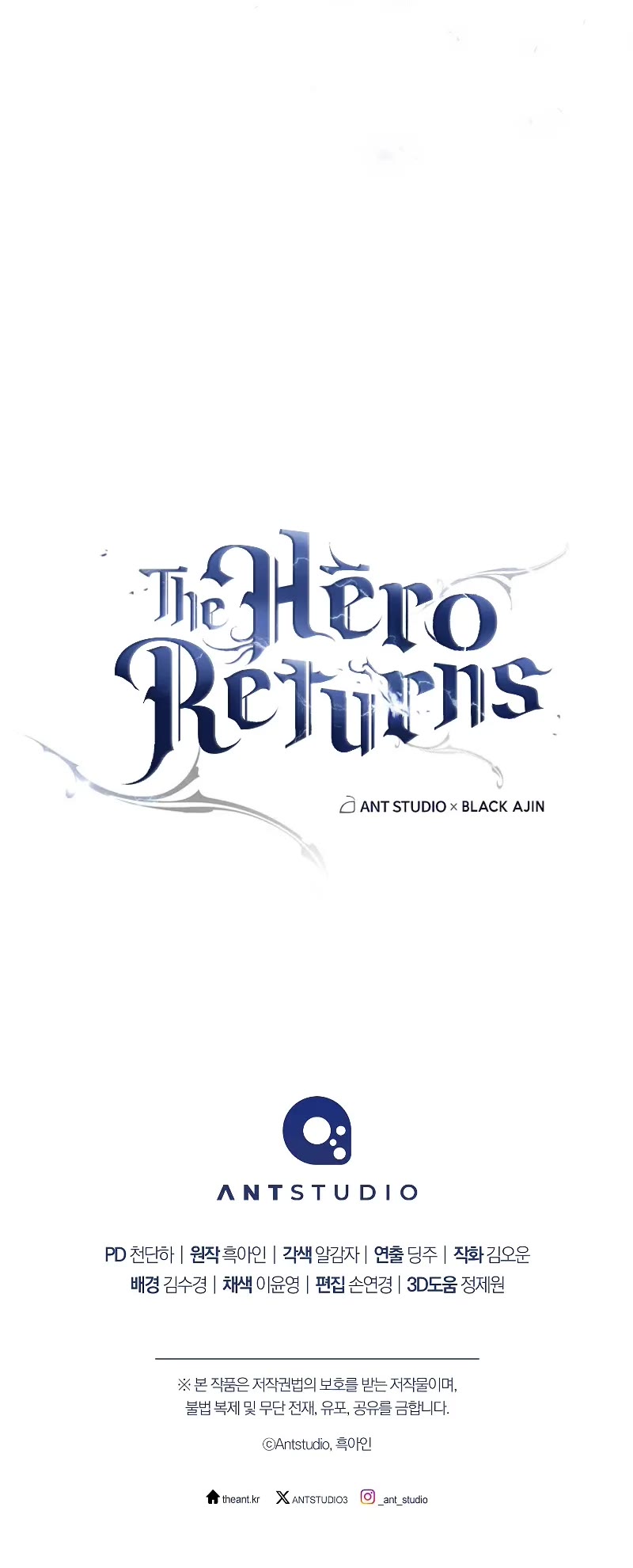 The Hero Returns Chapter 100 page 68 - Chapter 100